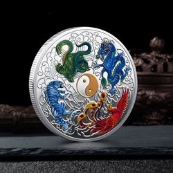 Custom Chinese Four Great Beasts Commemorative Coins Queen Elizabeth Metal Coins