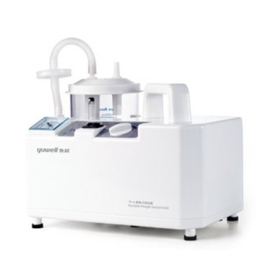 YUWELL Hot selling high quality low noise and long life portable phlegm suction machine