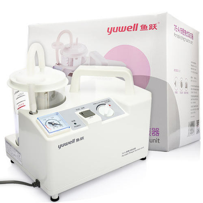 YUWELL Hot selling high quality low noise and long life portable phlegm suction machine