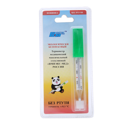 clinical thermometer, mercury free glass thermometer, non mercury thermometer